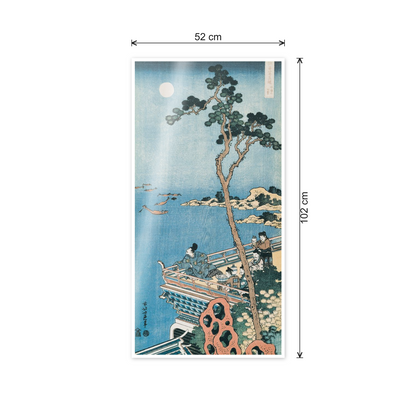 Homage to Hokusai - Abe No Nakanaro 1833-34 cm 50x100 - misure