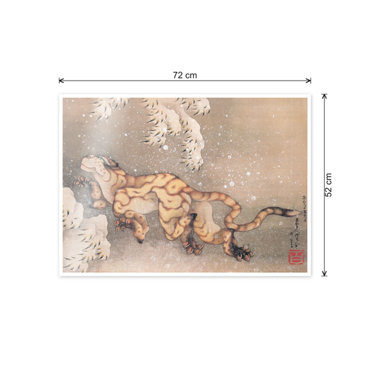 Homage to Hokusai - Older Tiger In The Snow cm 70x50 - misure