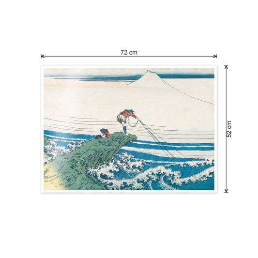 Homage to Hokusai - Soshu Kajikazawa In Kai Province From The Series The Thirty-Six Views Of Mount Fuji cm 70x50 - misure