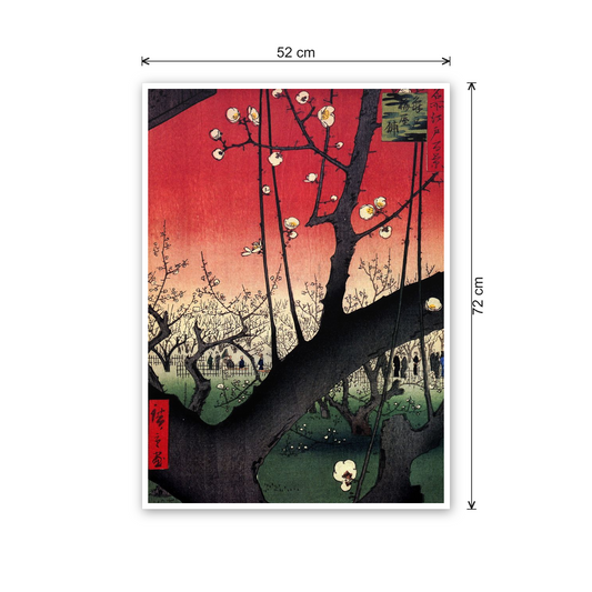 Homage to Hiroshige - Plum estate, Kameido cm 50x70 - misure