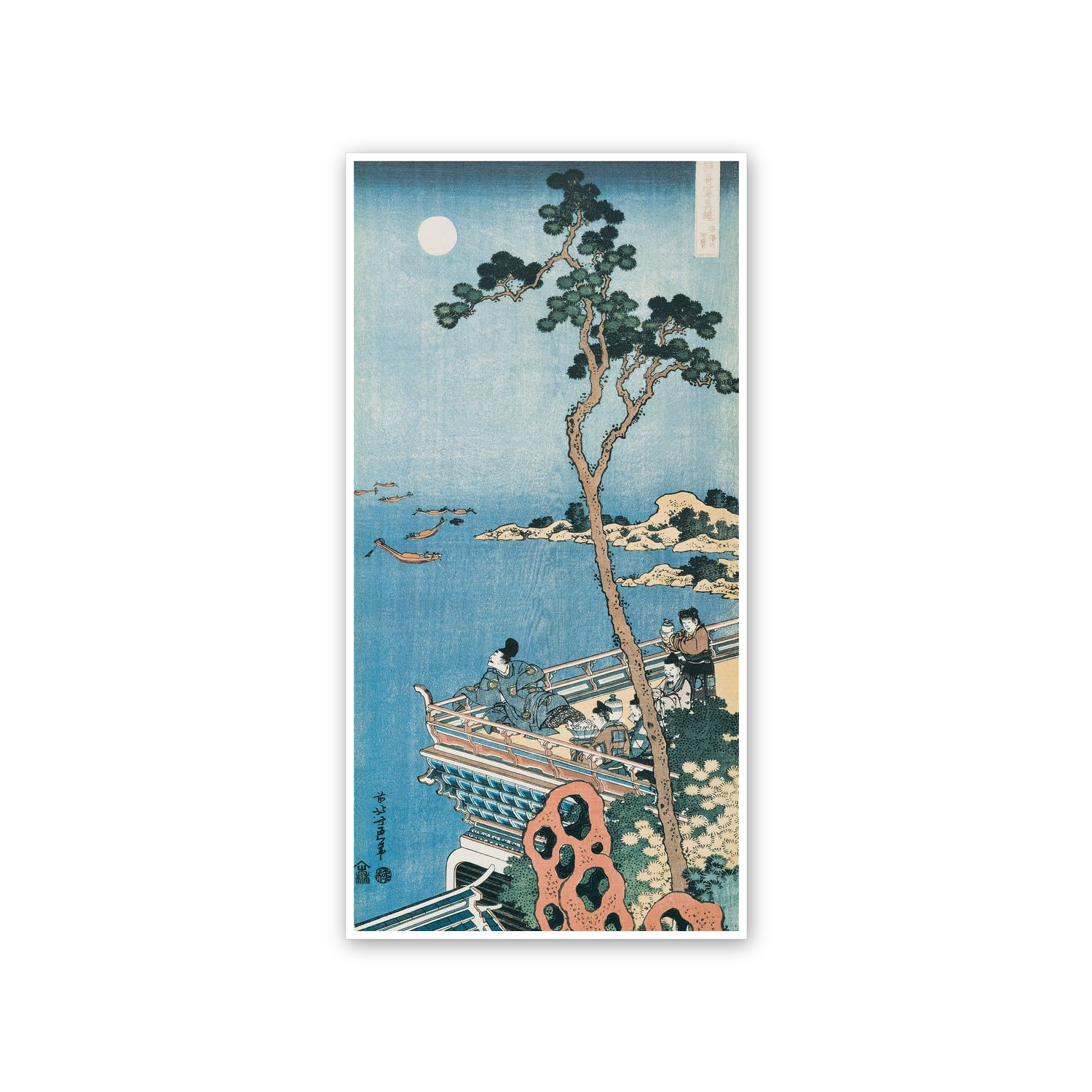 Homage to Hokusai - Abe No Nakanaro 1833-34 cm 50x100