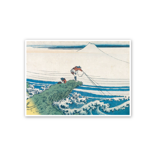 Homage to Hokusai