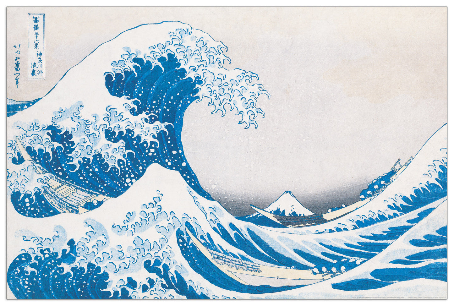 The Great Wave of Kanagawa cm 90x60