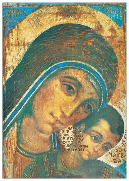 Madonna Di Kiko cm 50x70