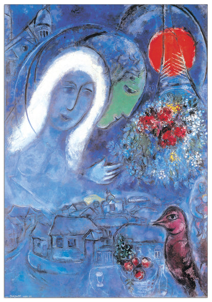 Campo Di Marte cm 50x72