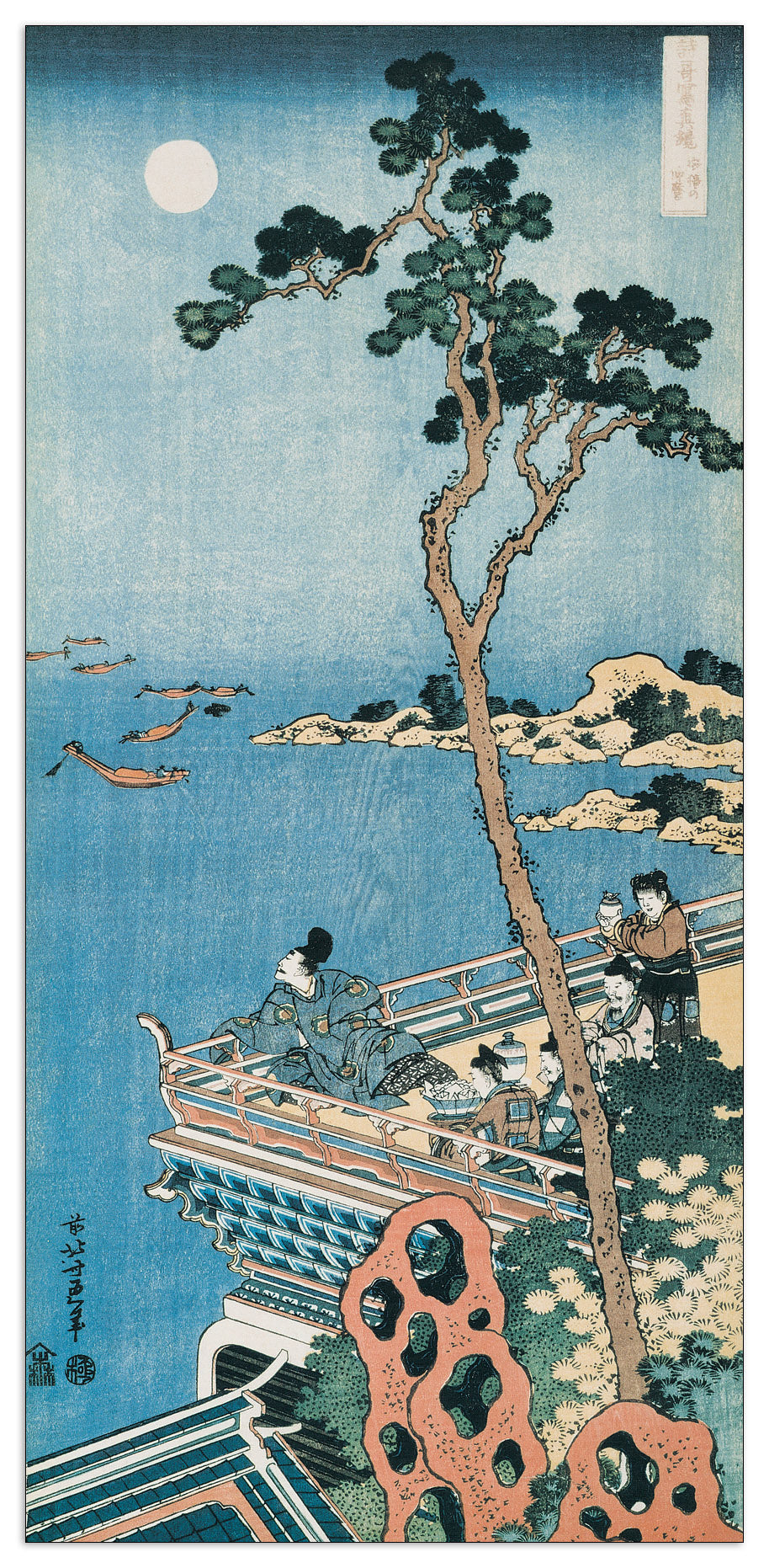 Il Poeta - Abe No Nakanaro 1833-34 cm 30x62