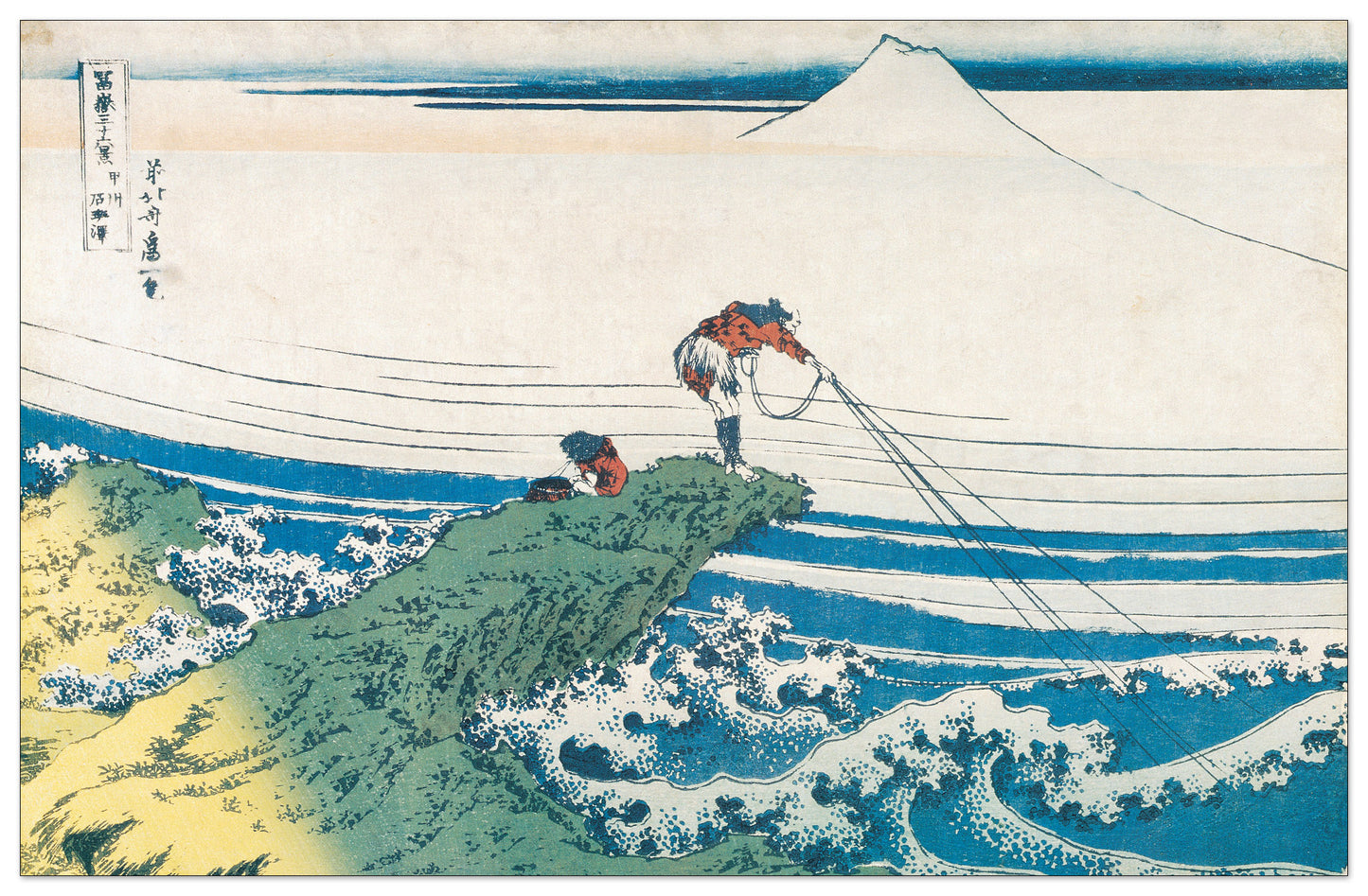 Soshu Kajikazawa In Kai Province From The Series The Thirty-Six Views Of Mount Fuji cm 80x51