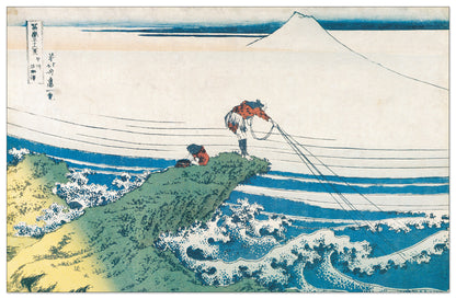Soshu Kajikazawa In Kai Province From The Series The Thirty-Six Views Of Mount Fuji cm 80x51