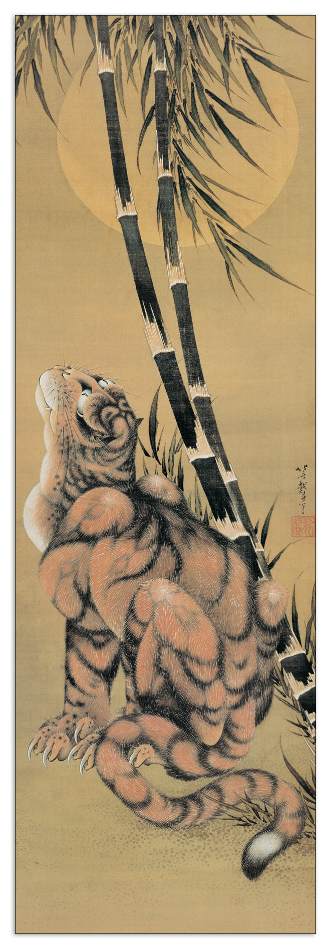 Tigre Fra I Bambu Con Luna Piena cm 30x91