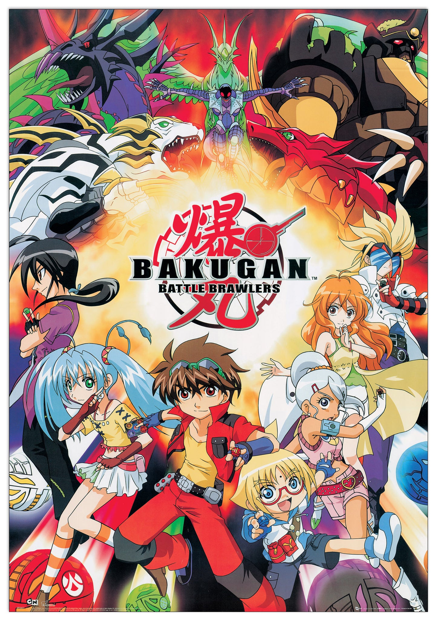 Bakugan cm 68x98