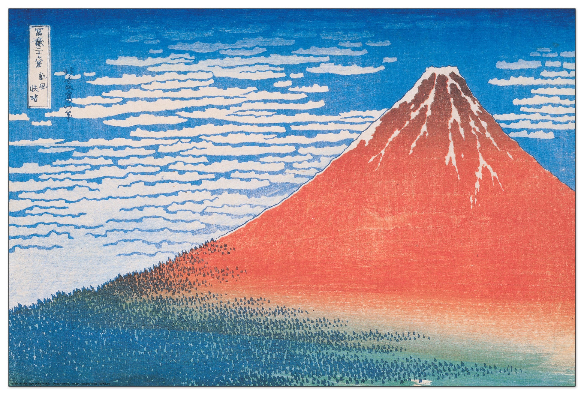 Der Fujiama cm 90x60