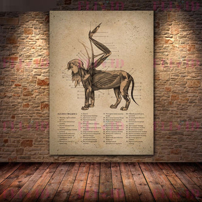 Quadro Decorativo