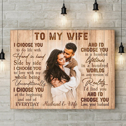 Quadro Coppia