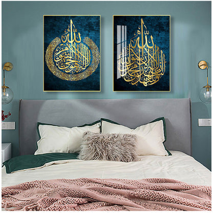 Poster calligrafia araba