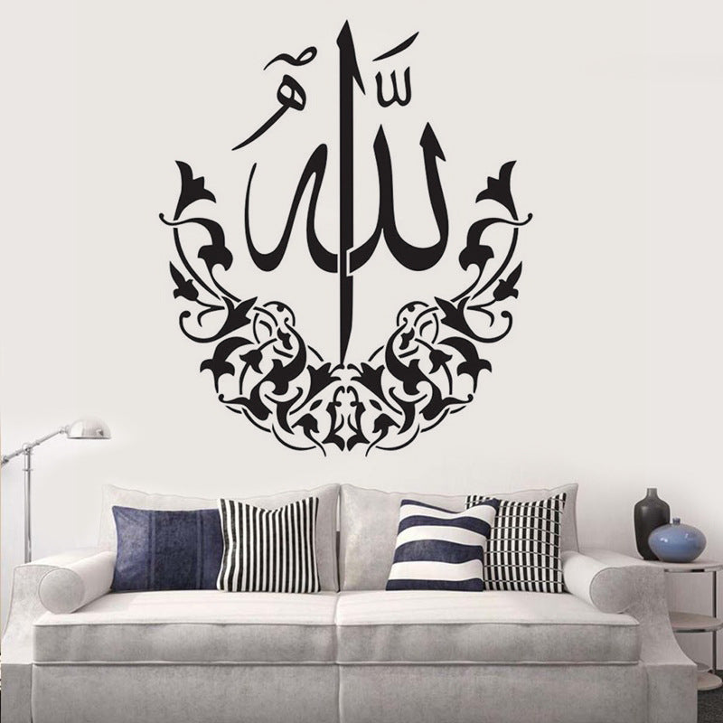Adesivo proverbi arabi
