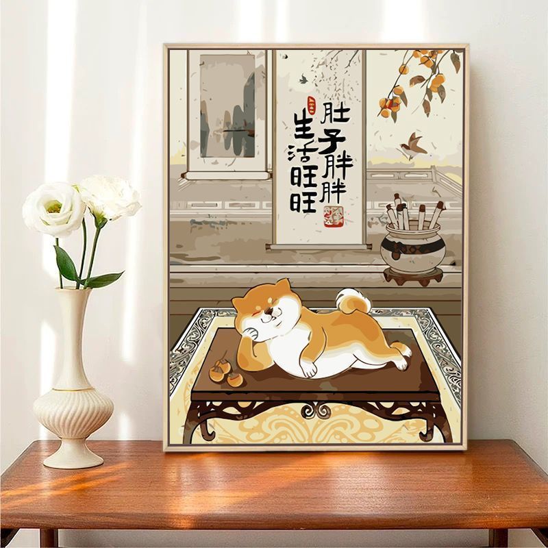 Quadro Shiba Inu