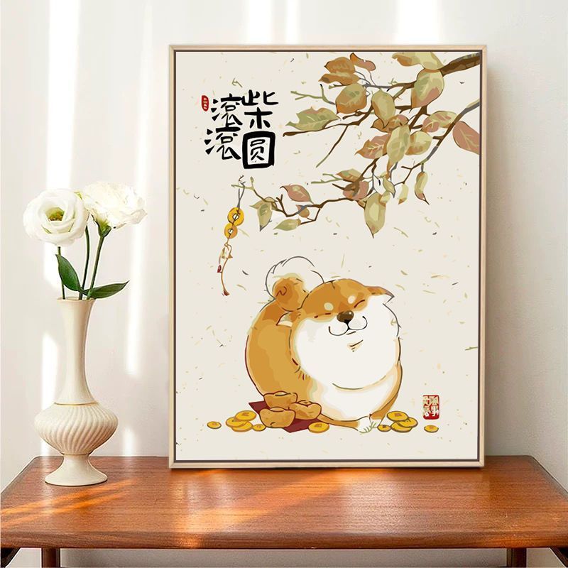 Quadro Shiba Inu