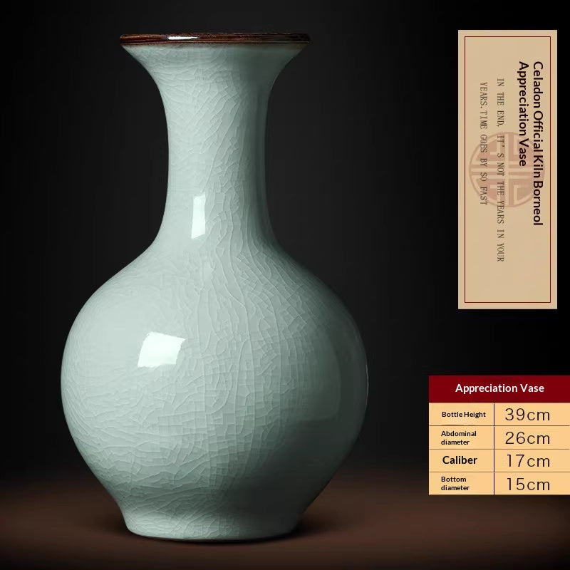 Vaso stile zen