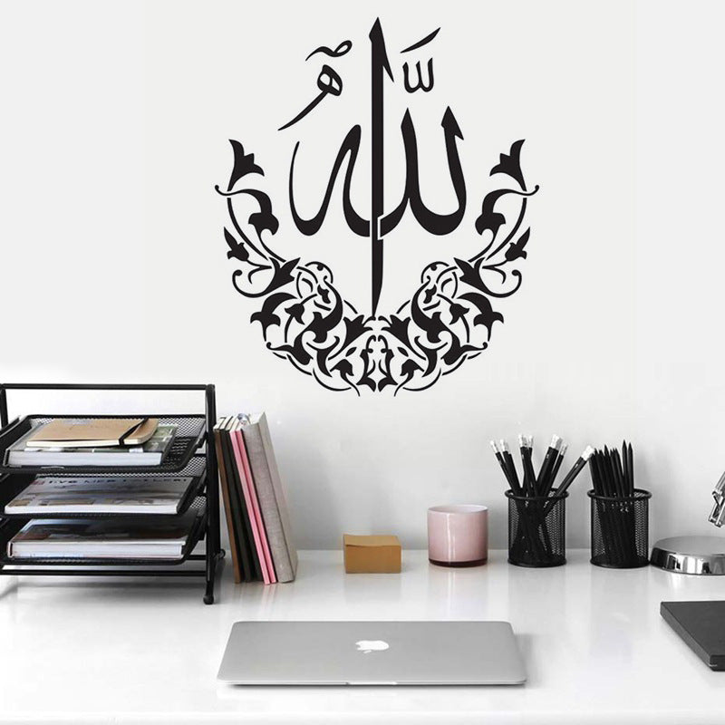 Adesivo proverbi arabi