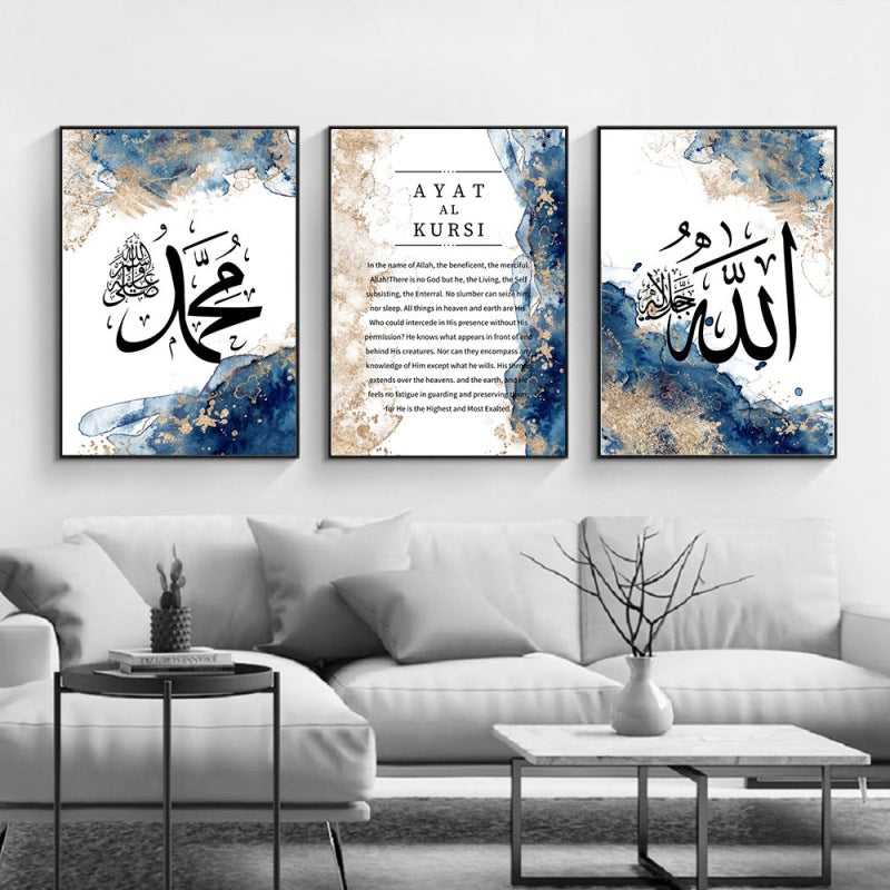 Poster Calligrafia Araba
