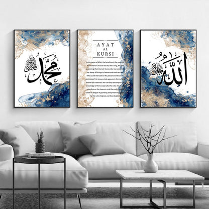 Poster Calligrafia Araba