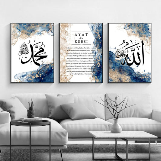 Poster Calligrafia araba acquerello blu fondo chiaro