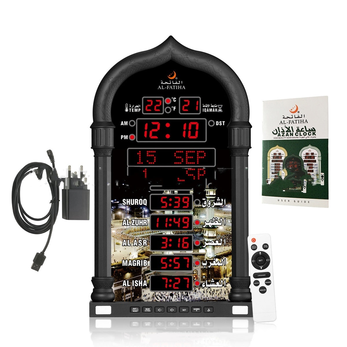 Orologio da parete Figura moderna