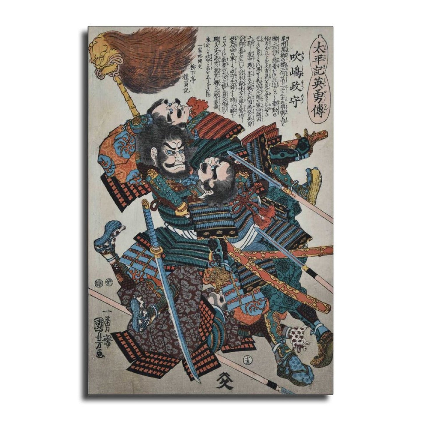 Quadro per il salotto