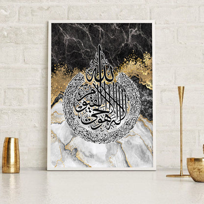 Stampa Calligrafia Araba