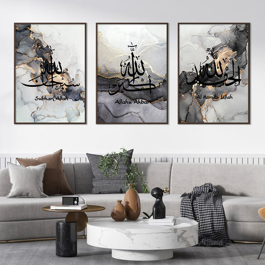 Quadro su tela Calligrafia arabica oro grigio