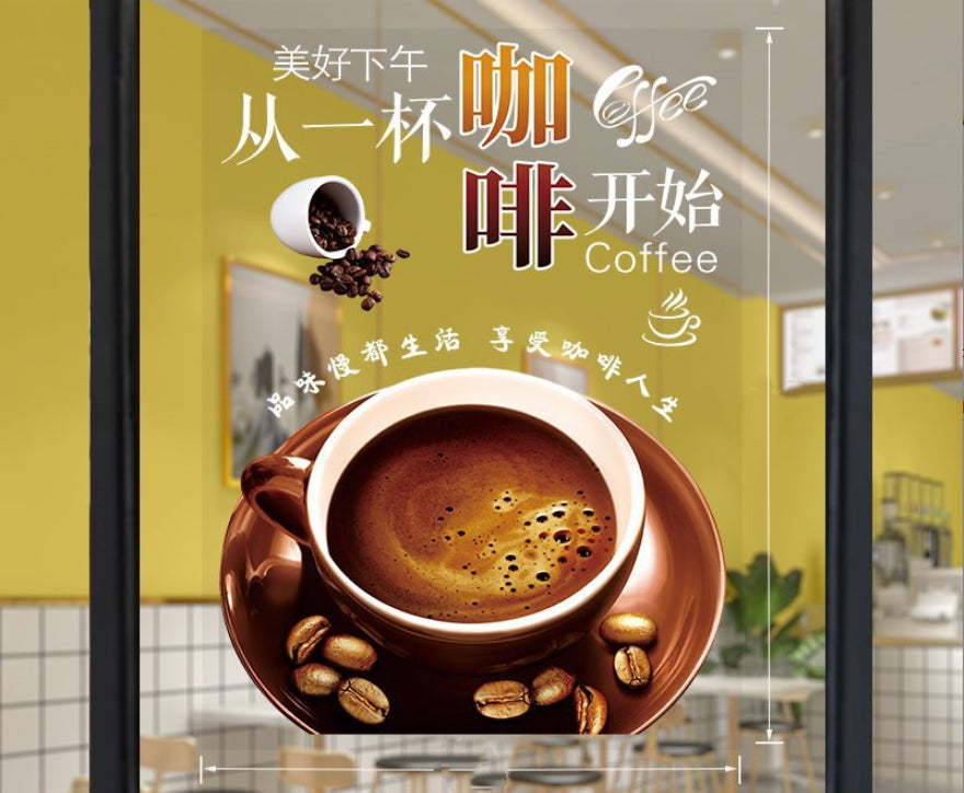 Adesivo murale caffetteria
