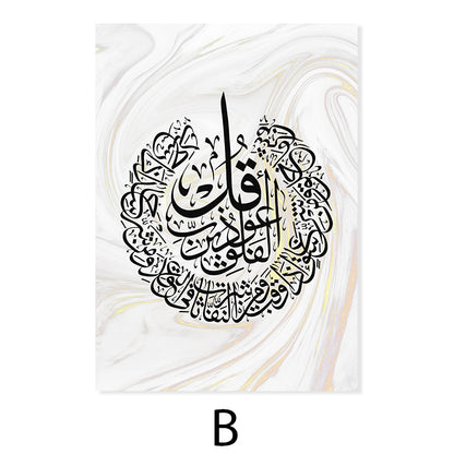 Stampa calligrafia