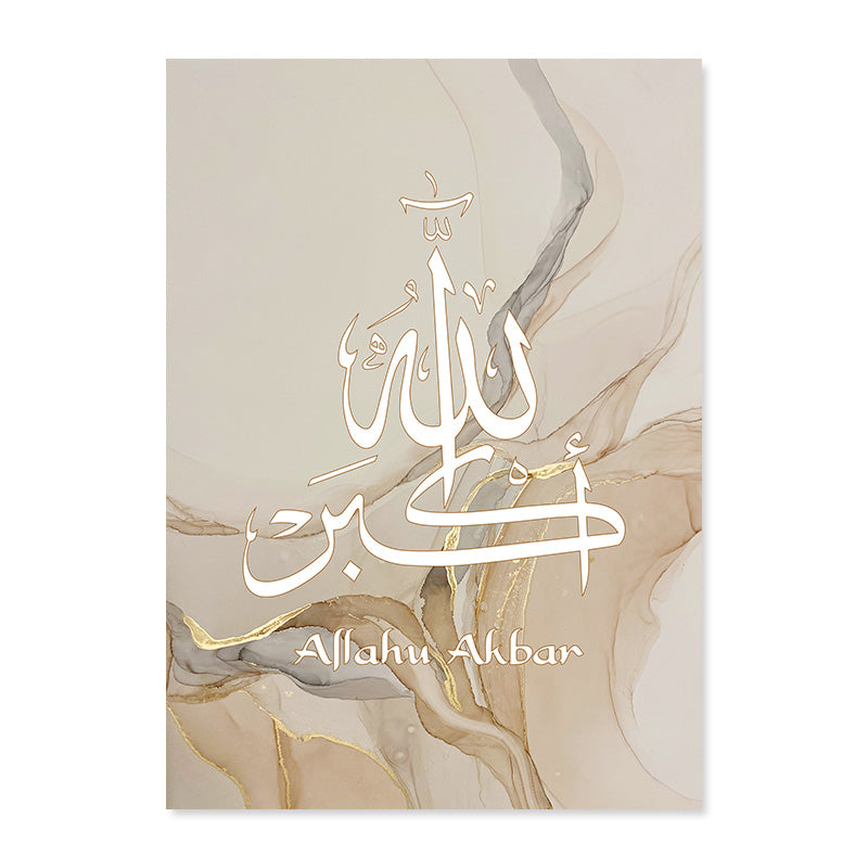 Tela Calligrafia Islamica
