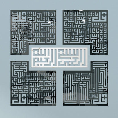 Adesivo calligrafia specchio
