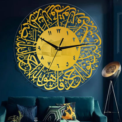 Orologio da parete Calligrafia