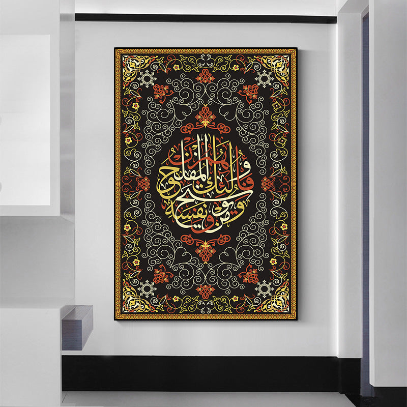 Quadro Arte Religiosa