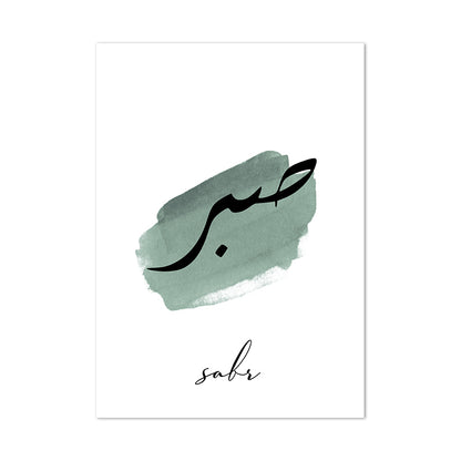 Quadro scandinavo senza cornice