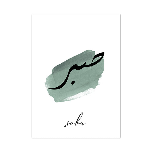Quadro scandinavo senza cornice