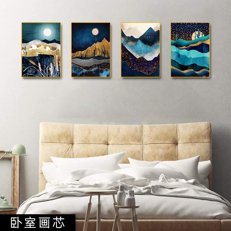 Quadro Paesaggio