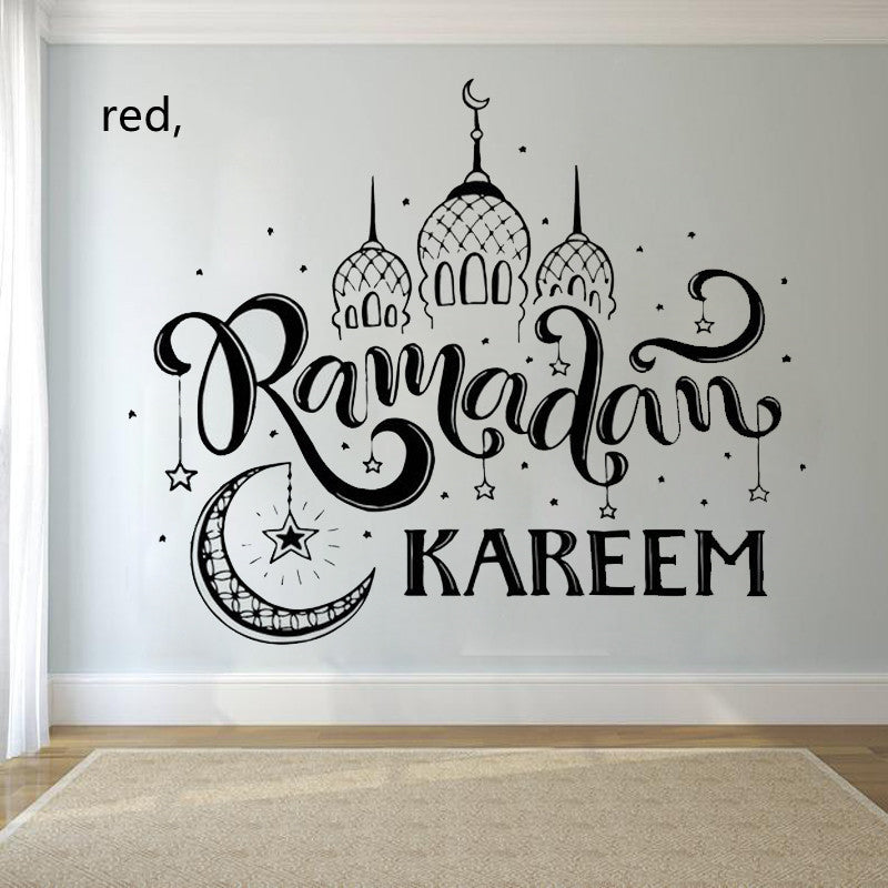 Adesivo Ramadan