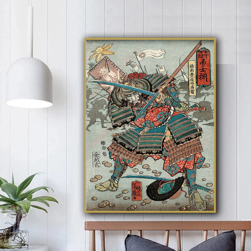 Stampa Samurai