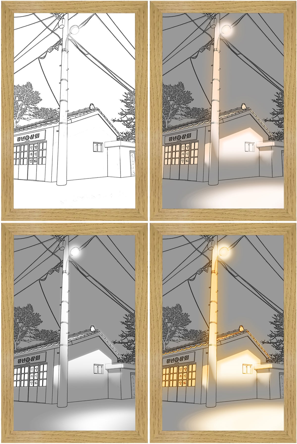 Quadro LED Luminoso