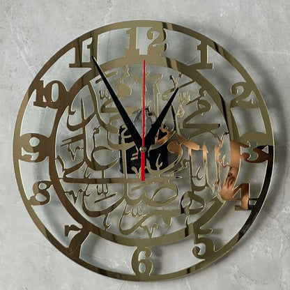 Orologio da parete Arabo inciso