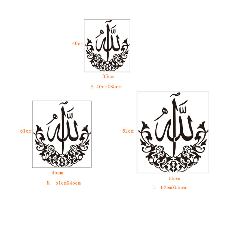 Adesivo proverbi arabi
