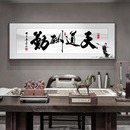 Quadro Calligrafia