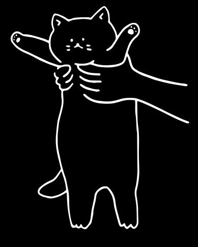 Adesivo Gatto