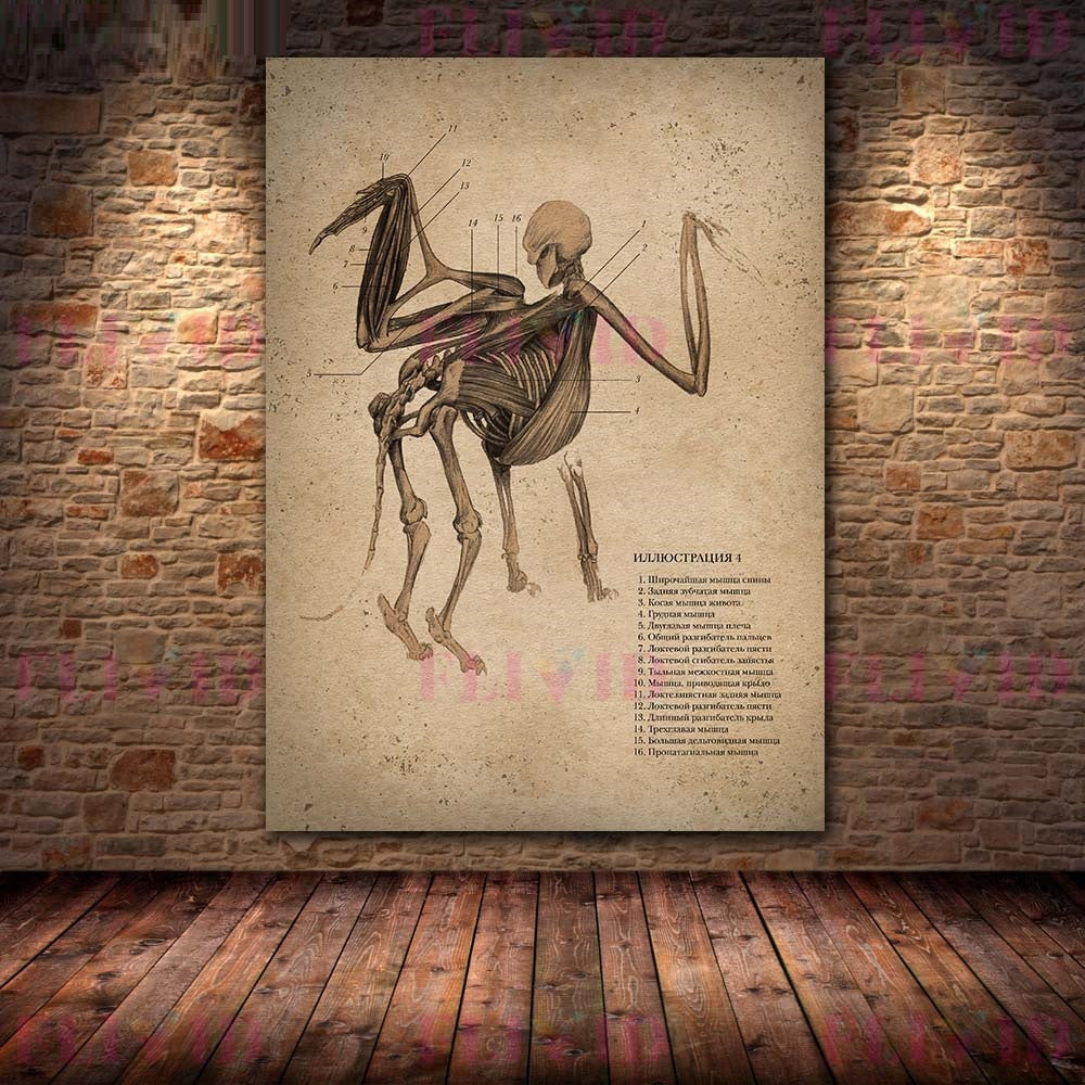 Quadro Decorativo