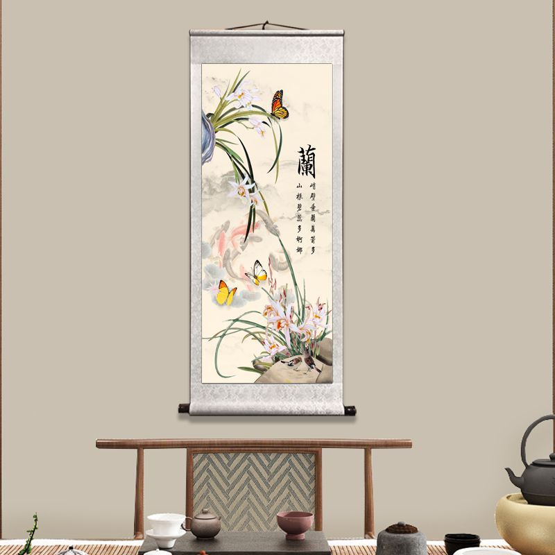 Quadro i quattro nobili