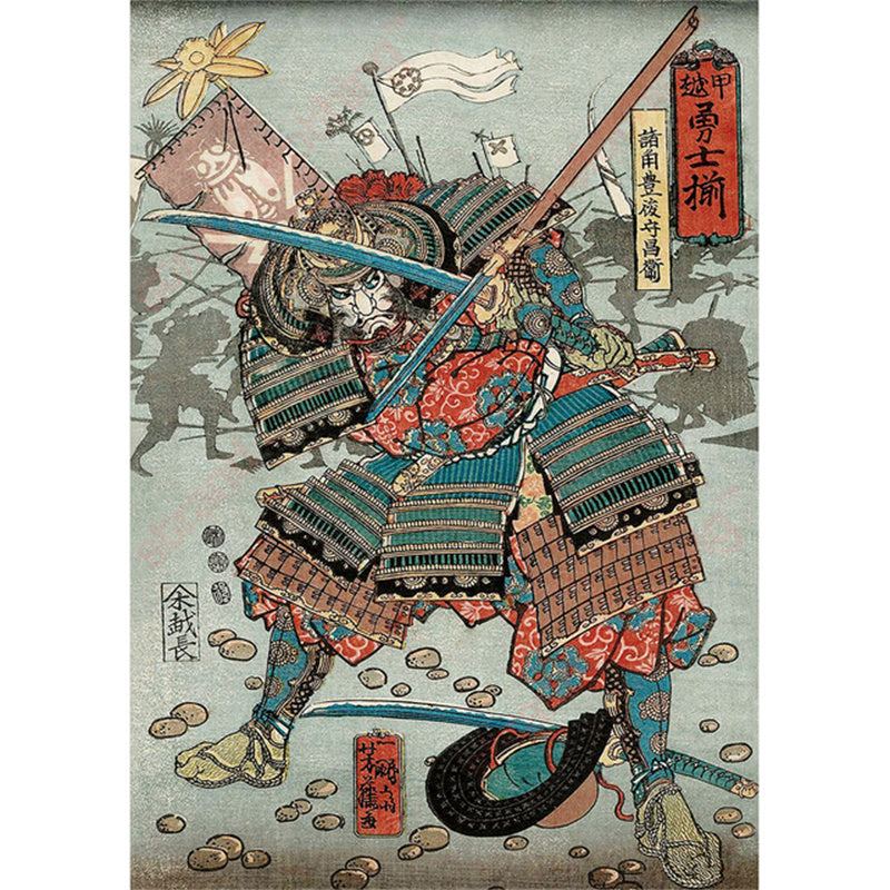 Stampa Samurai
