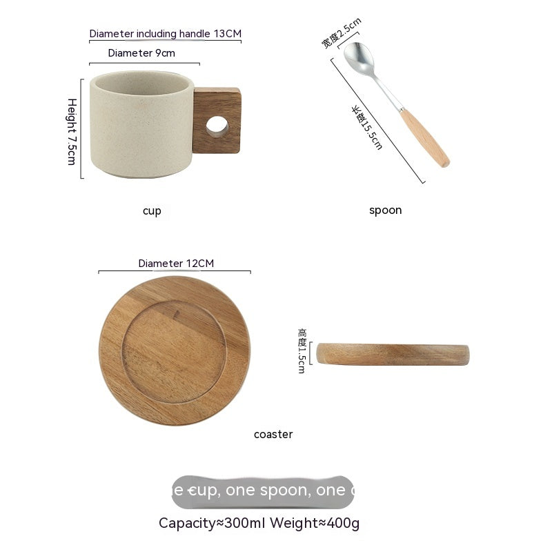 Tazza beige sabbiata cilindrica
